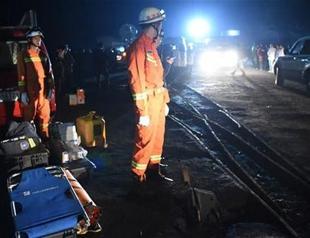 China blast kills 15 miners, 18 missing, says state media