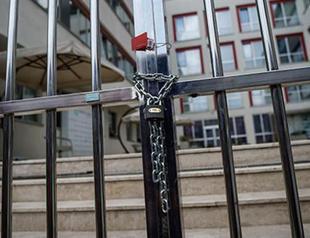 Activities of 370 associations terminated over terror links: Turkish Interior Ministry