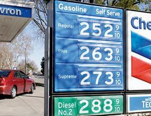 Oil loses sight of $50 level amid concerns