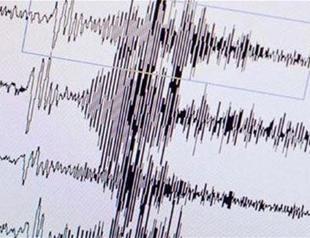 Two earthquakes hit Turkey’s Çorum