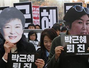 S Korea’s Park ‘colluded with aide’ in graft scandal