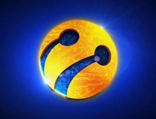 London court dismisses claims against Russian billionaire in Turkcell case