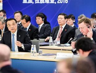 China launches 10 bln euro fund for Central, Eastern Europe