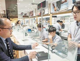 Samsung to offer digital assistant service in Galaxy S8