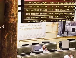 Egyptian pounds slides further following floatation