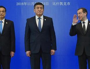 Turkey to assume Shanghai Cooperation Organization’s Energy Club term presidency