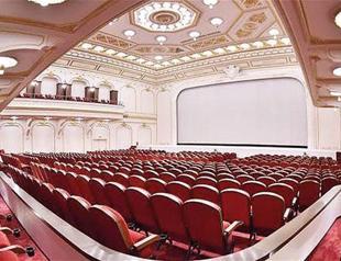 Movie theaters to welcome students