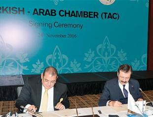 Turkish-Arab business chamber established