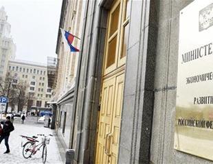 Russian minister nabbed on $2 mln bribe charge