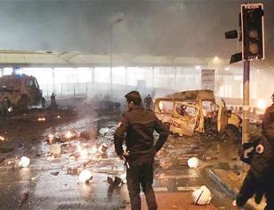 Turkey in fury after 44 killed in bombing