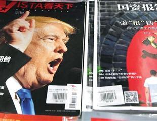 China warns Trump against ignoring its Taiwan interests