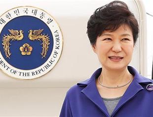 S Korea’s parliament sets up presidential impeachment vote