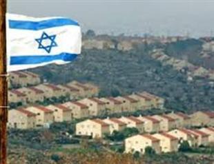 Turkey expresses concern over new Israeli settlement project