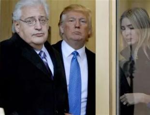 US to appoint pro-Israel envoy to Tel Aviv