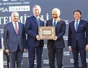 Turkey’s Akfen vows to make investments worth over $1.7 billion in 2017