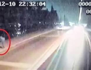 Suicide bomber in Istanbul attack identified