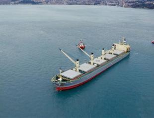 Bosphorus Strait shut for rescue operations