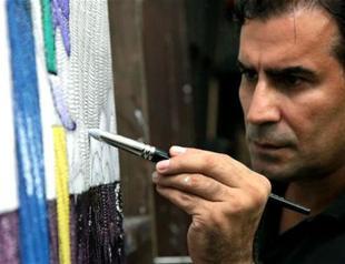 Artwork removed after reactions