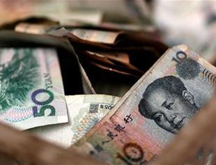 China’s outward investment tops $161 bln in 2016: Minister