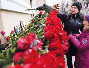 Parts of crashed Russian plane found in Black Sea