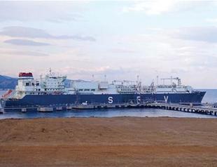 France’s Engie plans to set up gas and power trading platform in Istanbul