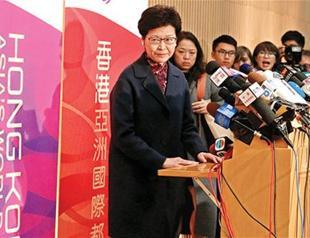 Hong Kong deputy resigns, announces leadership bid
