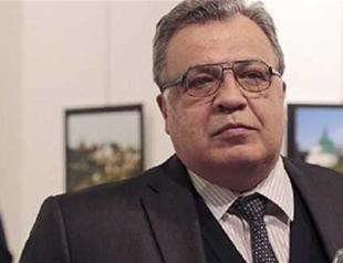 One more police officer arrested over Karlov murder