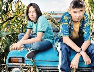 Turkish-German auteur Fatih Akın returns with coming-of-age story