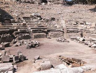 Centuries-old rental agreement unearthed in Turkey’s İzmir