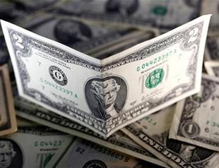 Turkey’s current account deficit in November 2016 to widen