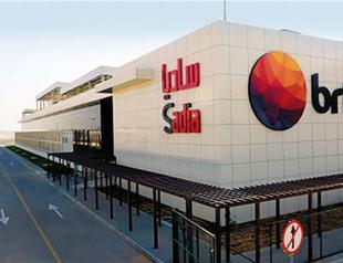 Brazilian food giant, Qatar to buy Turkish poultry firm Banvit