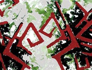 From Khora to Anatolia