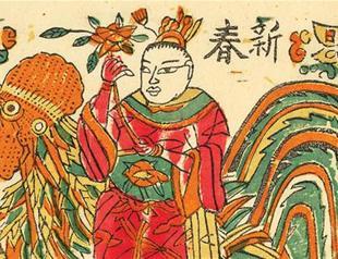 Roasted in Red Rooster Year