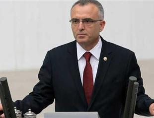 New giant wealth fund will be monitored: Minister