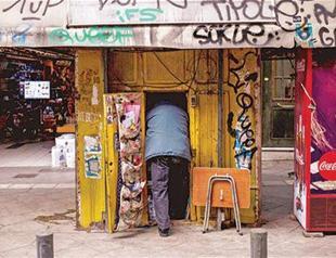 Greece says bailout deal close, but will not accept ‘illogical’ demands