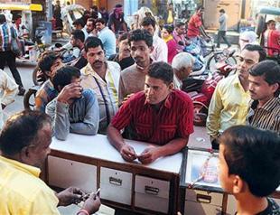 Modi promises to ease cash crunch