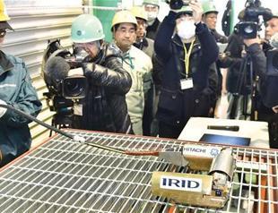 Radiation level in Fukushima plant at record high