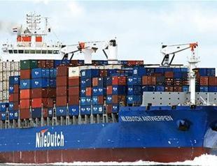 Two Turkish human smugglers arrested at port in New Jersey