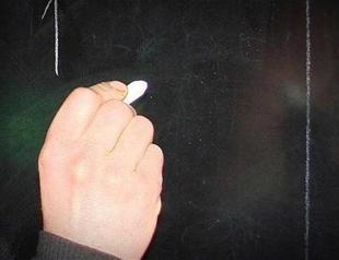 153 fake teachers detected by Education Ministry across Turkey