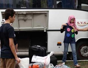 Bulgaria to boost surveillance to prevent migrants crossing Turkish border