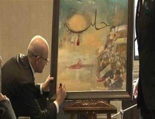 Deputy PM Şimşek’s Aleppo painting for Alzheimer Association sold for 151,000 Turkish Liras