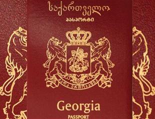 EU member states approve visa-free travel for Georgia