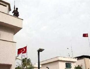 Iraqi forces recapture Mosul government buildings, museum