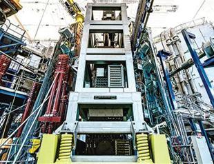 Rolls-Royce to provide technical consultancy in support of Turkey’s industrial nuke capability development project