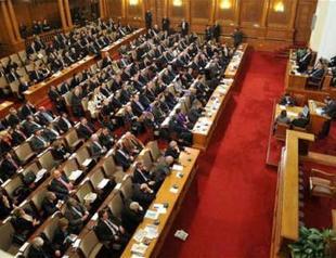 Turkey urges Bulgaria not to restrict political rights of minorities