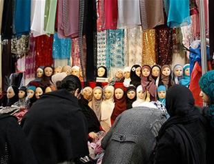 Ankara to provide legal support to Turkish citizens in France, Belgium after ECJ headscarf decision