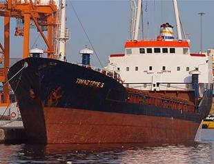 Seven missing after Turkish cargo ship sinks off Libya coast: Navy