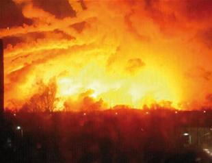 Ukrainian army suspects ‘sabotage’ for depot blast