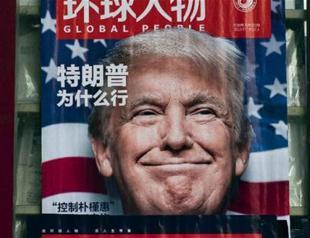 China rejects Trump claim it stole drone