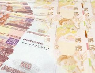 Turkish ministry denies report on Russian goods ban